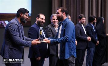 گردهمایی مدیران روابط عمومی 32