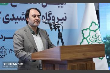 آیین افتتاح ۲۷۵ کیلووات نیروگاه خورشیدی کوچک مقیاس 29