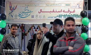 غرفه‌های استقبال از بهار شهرداری تهران 54