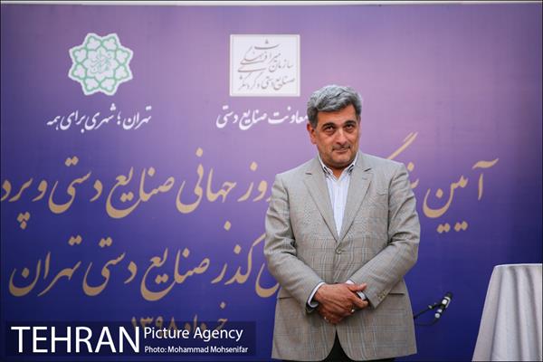 مراسم بزرگداشت روز جهانی صنایع دستی 21