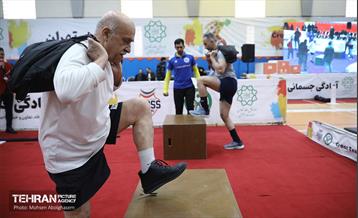 آغاز مسابقات آمادگی جسمانی ویژه پرسنل شهرداری تهران 46