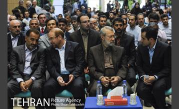 آیین افتتاح باغ کتاب تهران 27