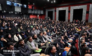 نخستین همایش هم‌اندیشی شهر آرمانی 33