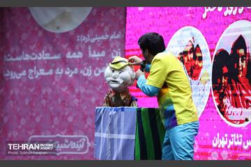 جشن روز دختر در منطقه 15 24