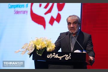 همایش یاران سلیمانی در برج میلاد 13