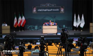 نشست خبری علیرضا زاکانی شهردار تهران 16