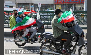 راهپیمایی چهل‌ و دومین سالگرد پیروزی انقلاب اسلامی -4 12