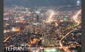 تهران از فراز برج میلاد 17