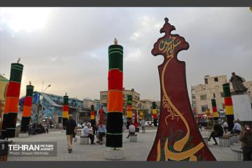 تهران سیاه‌پوش عزای سید و سالار شهیدان 41