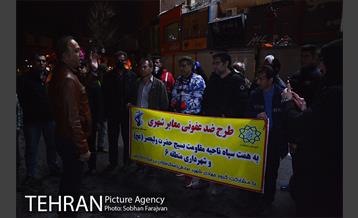 طرح ضدعفونی معابر شهری 9