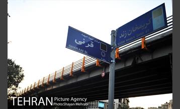 بازگشایی نیمه جنوبی پل کریمخان 36
