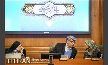 صد و نوزدهمین جلسه شورا شهر 25