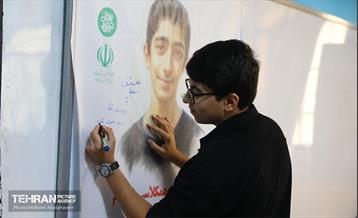 آغاز سال تحصیلی جدید در دبیرستان سبحان 8