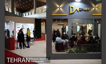 دومین نمایشگاه نما، طراحی، اجرا و مصالح 17