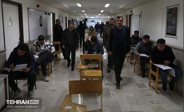 آزمون علمی استخدامی سازمان آتش نشانی شهرداری تهران 7