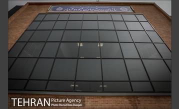 ساختمان ادارى جدید سازمان میادین میوه و تره بار 12