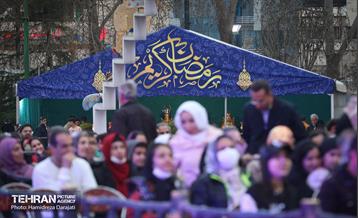 جشن بهار قرآن و طبیعت در بوستان ملت 22