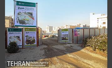 پروژه شار باغ حضرت فاطمه الزهرا(س) 11