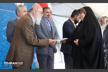 پویش امید و افتخار 5
