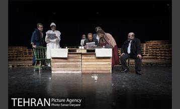 نمایش مفیستو‎ 4