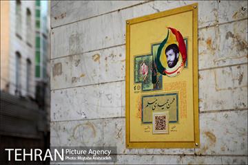 شهید کوچه ما 16