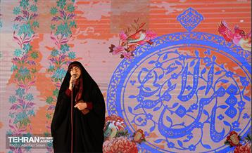 میلاد حضرت علی‌بن‌موسی‌الرضا (ع) در میدان نبوت 1