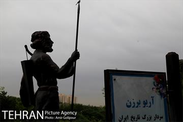 بوستان جوانمردان ایران‎ 14
