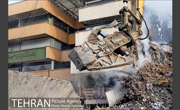 چهارمین روز آواربرداری ساختمان پلاسکو 11