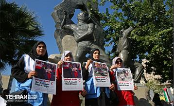 اجتماع جمعیت هلال احمر و کادر بهداشت و درمان در حمایت از مردم فلسطین 18