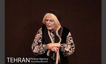 نمایش کمیته نان 14