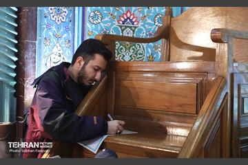 انتخابات ۱۴۰۲ در حسینیه ارشاد 32