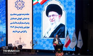 مراسم قرعه‌کشی خوش‌حسابان عوارض شهرداری 15