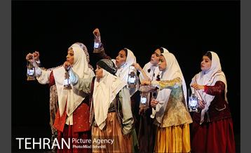 نمایش اتول سورون‎ 26