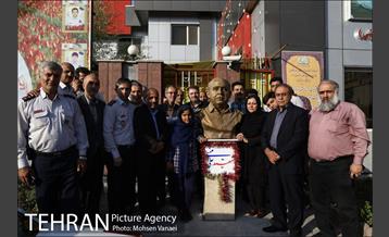 نامگذاری ایستگاه ٤٩ آتش نشانی به نام شهید امینی و رونمایی از سردیس 1