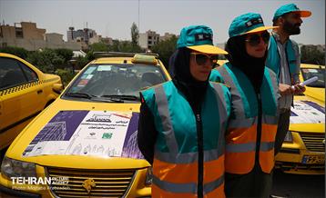 پنجاه‌و‌نهمین پویش امید و افتخار 2