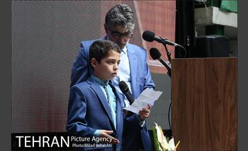 مراسم بیست و چهارمین بزرگداشت پروفسور حسابی‎ 22