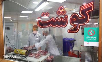 به وقت خدمت؛ فروشگاه‌های زنجیره‌ای شهروند  42