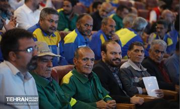 گرامیداشت روز کارگر 29