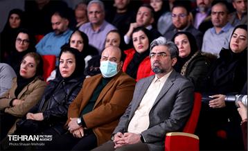 دومین نشست «شهرگفت» 30