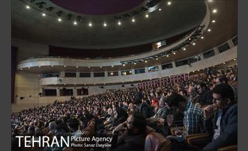 همایش تهران هوشمند با حضور دکتر نجفی شهردار تهران 17