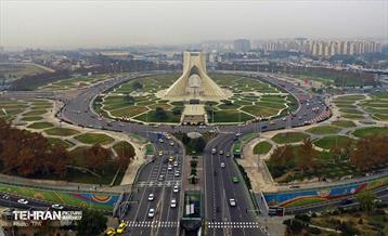 زیبا‌شهر من