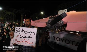 هفتادوهشتمین شب اجتماع دفاع از انقلاب 8