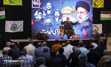 گرامیداشت شهدای خدمت در مسجد المهدی(عج) 19