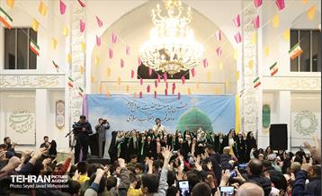 جشن عید مبعث در مسجد حضرت صاحب الزمان 2