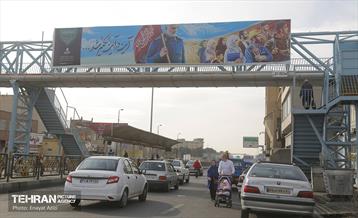 سیاه پوش شدن تهران در سالگرد شهادت سردار سلیمانی 16