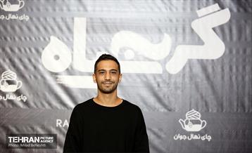 اکران خصوصی فیلم سینمایی گربه سیاه 3