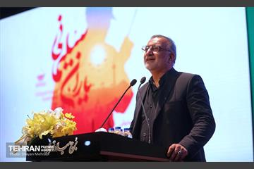 همایش یاران سلیمانی در برج میلاد 30
