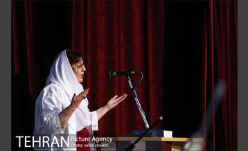 جشن مهر و ما 20