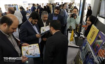 نمایشگاه بارش 10