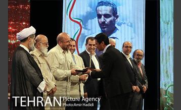 مراسم تجلیل از کارمندان نمونه شهرداری تهران 17